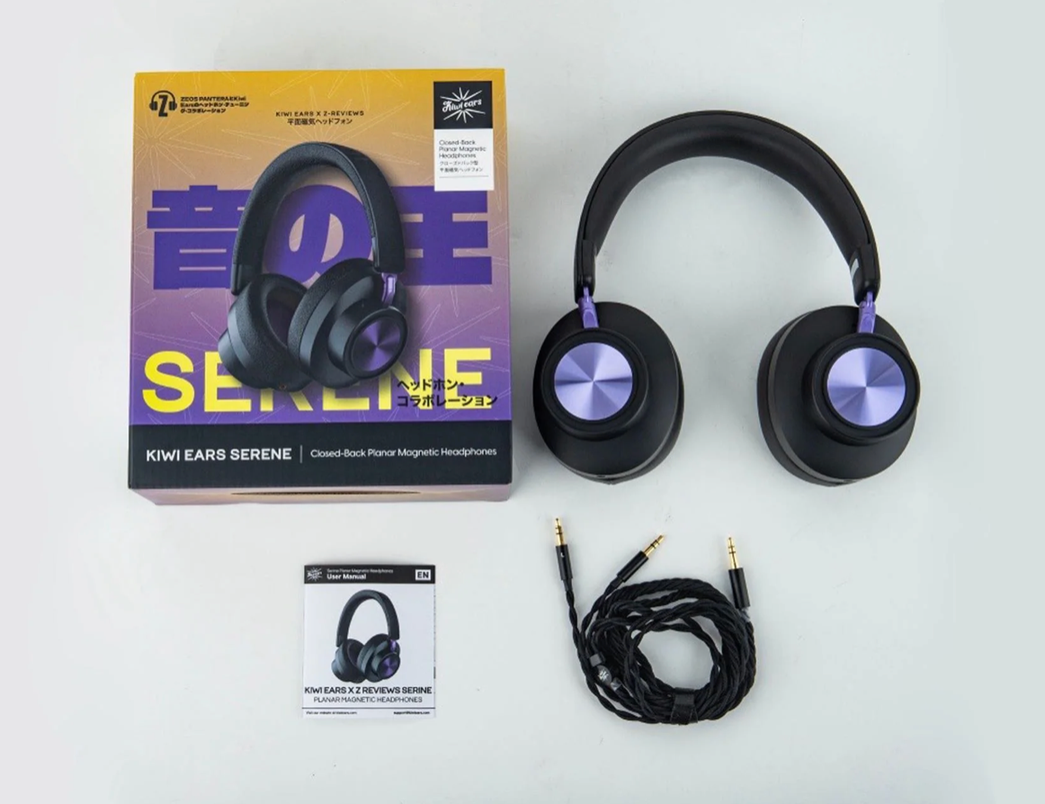 Kiwi Ears x Z Reviews: Serene (Director's Cut)